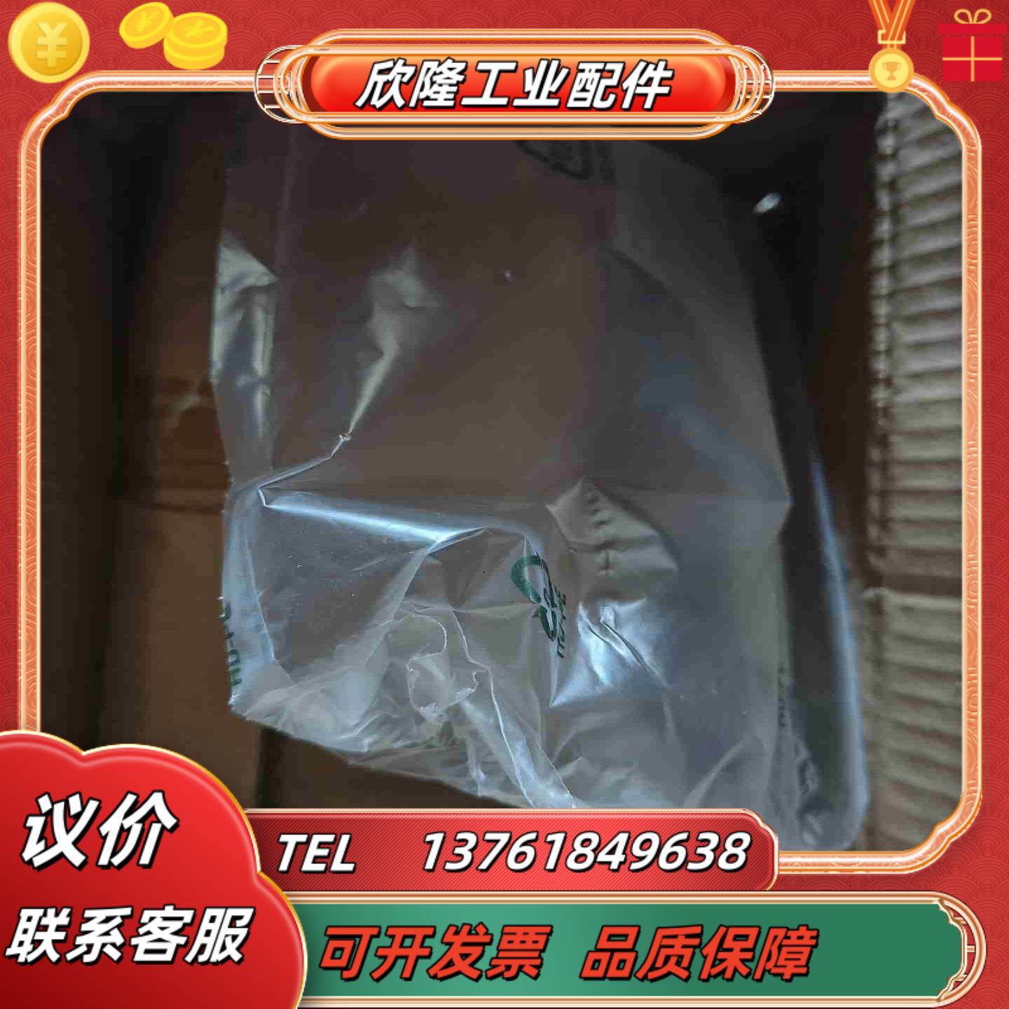 闲置SMC缓启动电磁阀 AV4000-F04-5DZ全议价