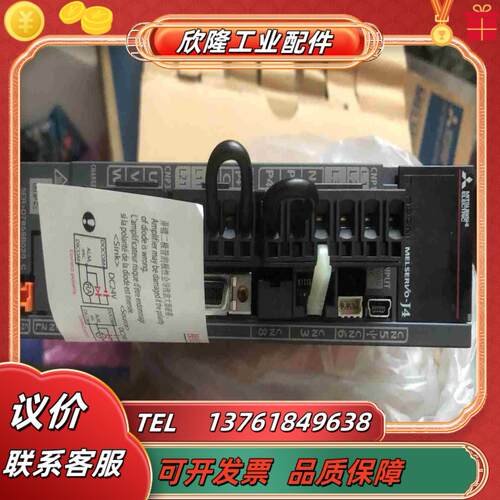 J4伺服套装MR-J4-40A和HG-KR43BJ一套议价
