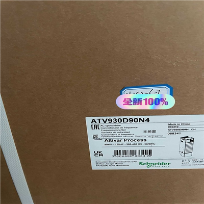 (询价)ATV930D90N4变频器，，质保一