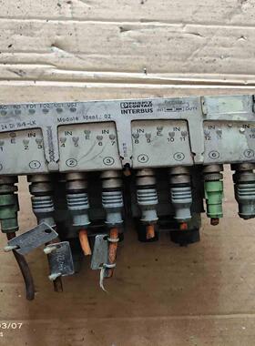 议~IBSRL24DI16/8-LK 2731128