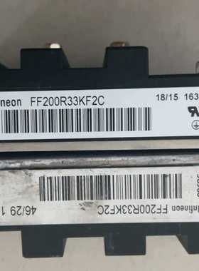 FF200R33KF2C   拆机（耶耶电子）