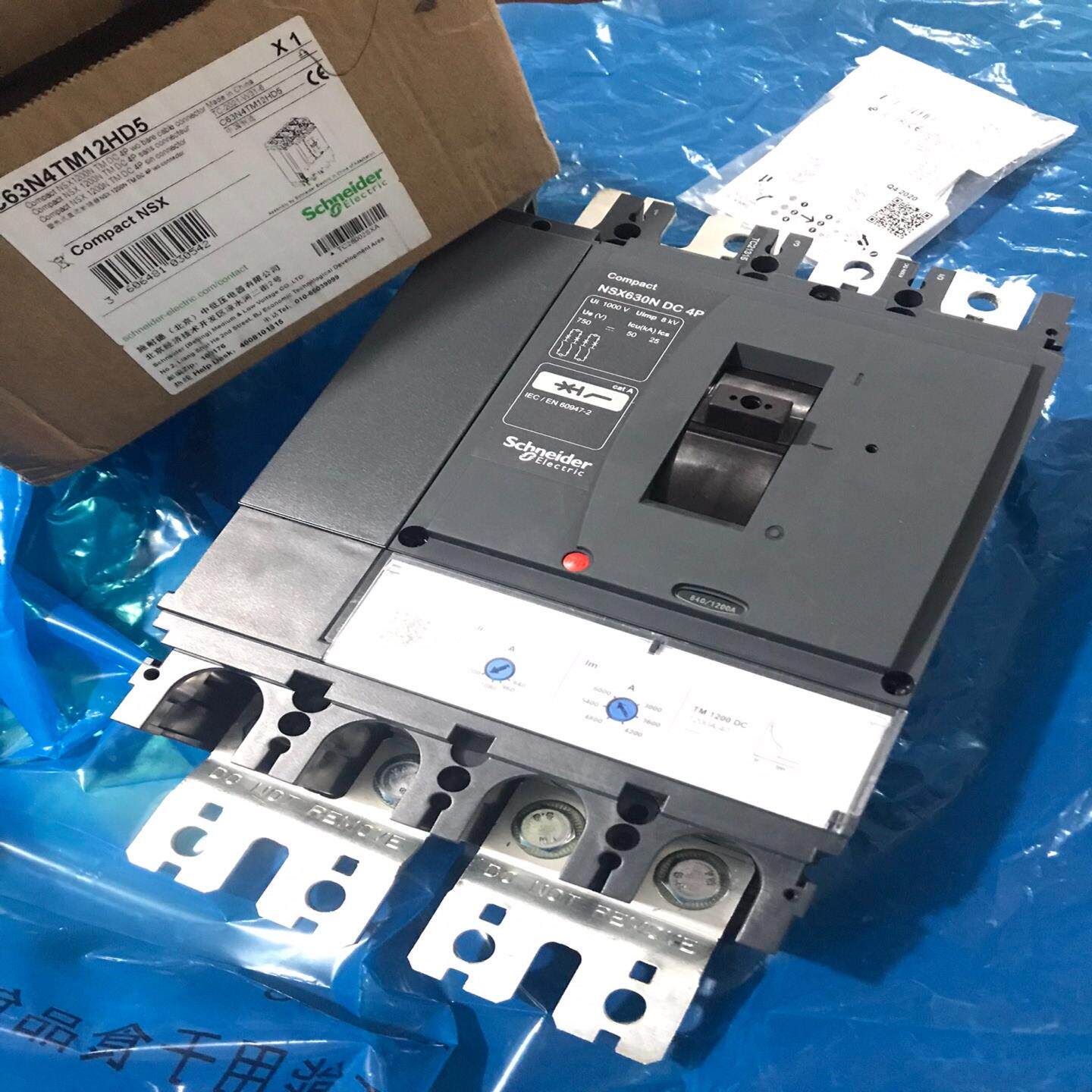 询价~空开 C63N4TM12HD5 直流塑壳断路器NSX6