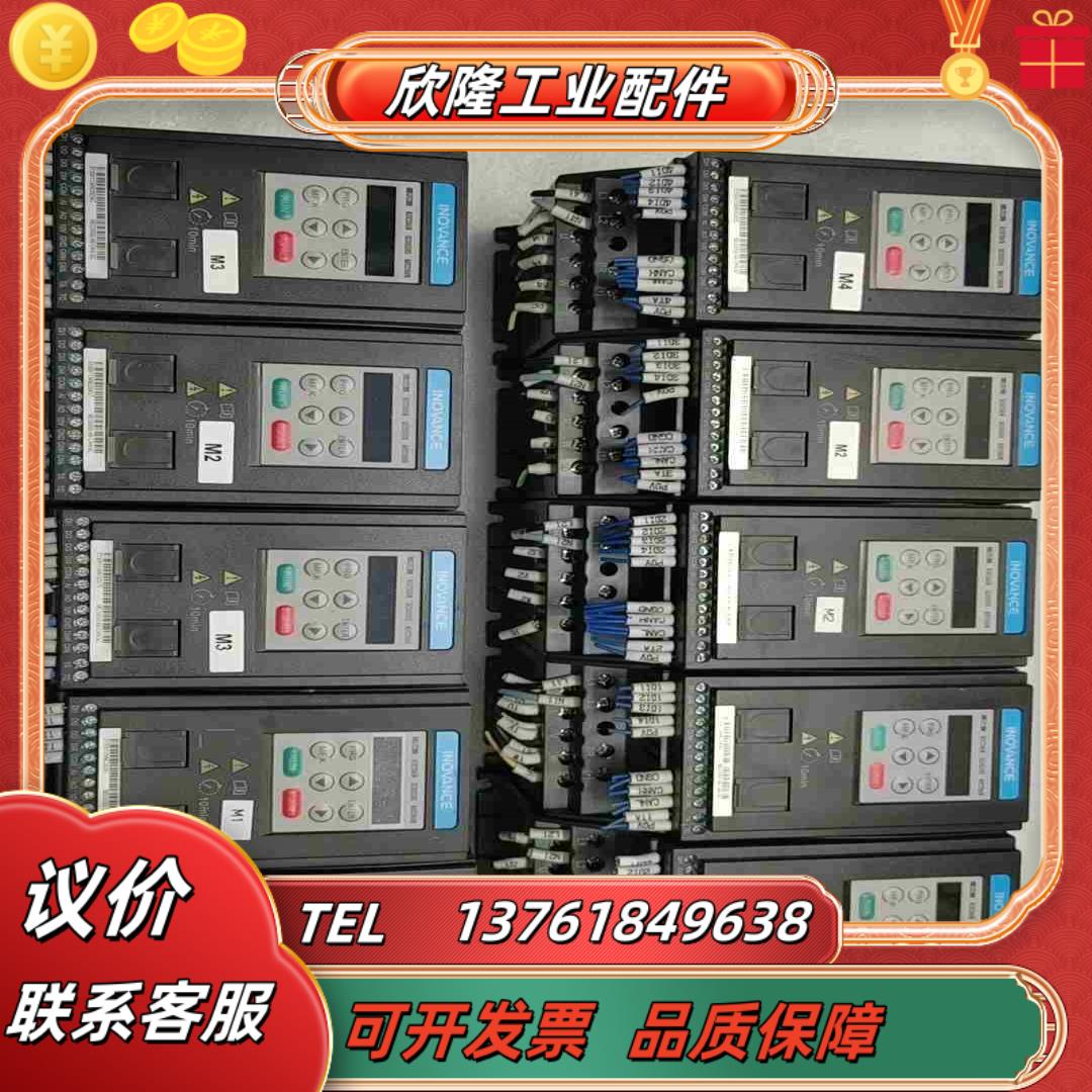 MD200S04B-CAN-SC汇川变频器件议价