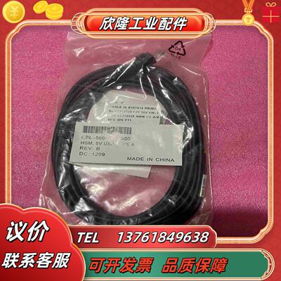 霍尼韦尔 CBL-500-300-S00 honeywel议价
