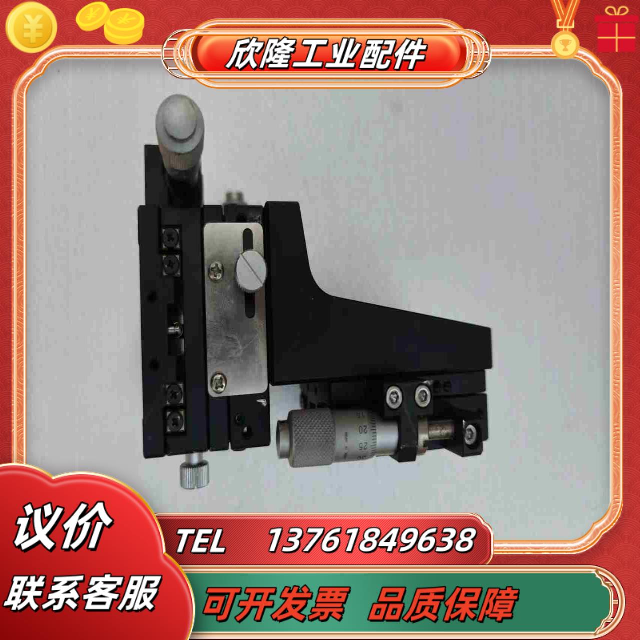 SURUGA B11-60CB21-60C骏河精机XYZ三议价