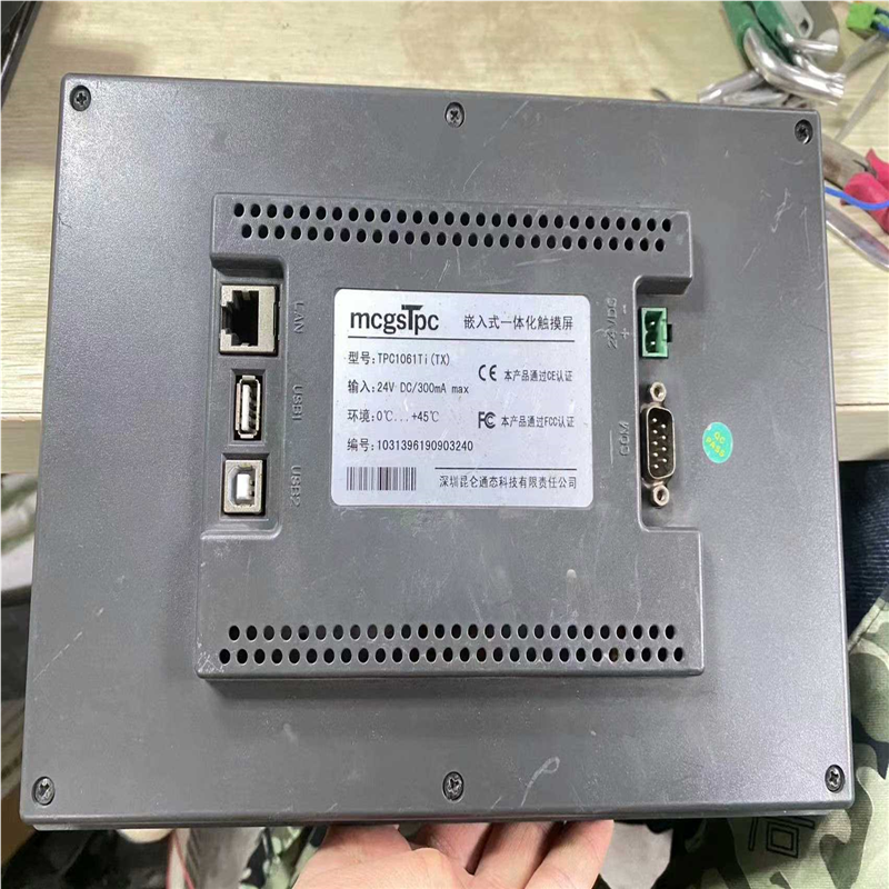 昆仑触摸屏TPC1061Ti(TX)成色非常不错，功能，(崽崽配件）