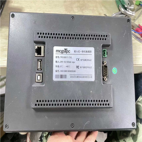 昆仑触摸屏TPC1061Ti(TX)成色非常不错，功能包好，~议价