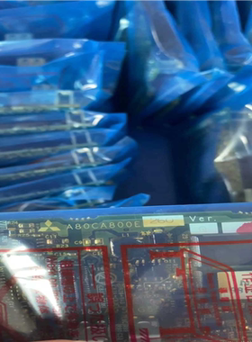 【顺庆】A80CA800E 260D、BC187A075H05【议价】