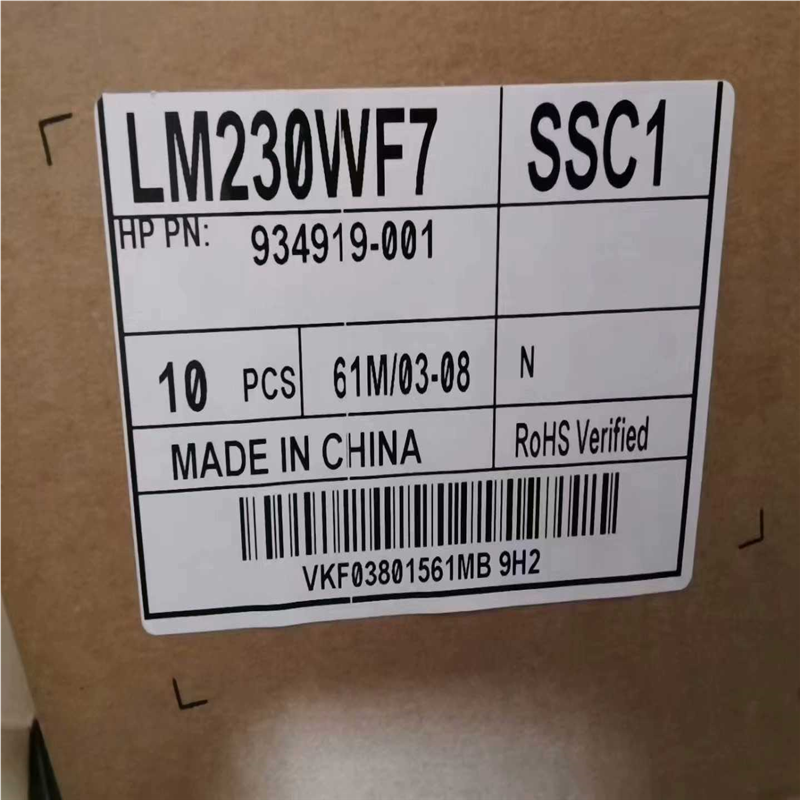 LM230WF7-SSC1原包正A规(崽崽配件）