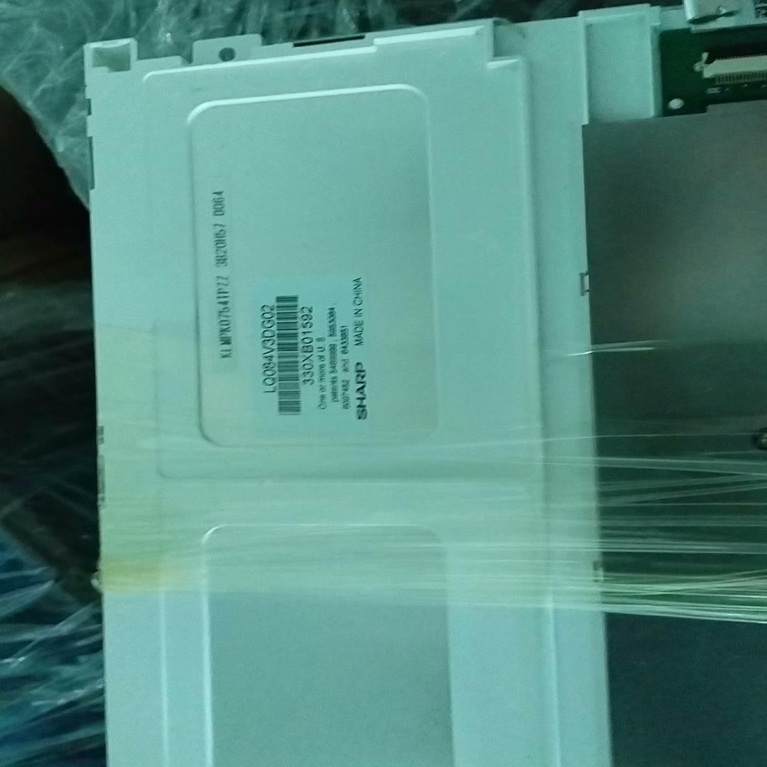 LQ084V3DG02  现货，成色好（崽载电子）