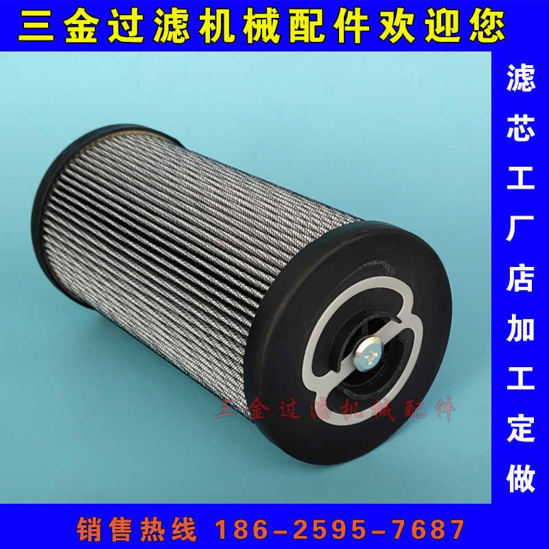 MP FILTRI过滤器 MPT1003CAG2A25BP01液压回油滤芯