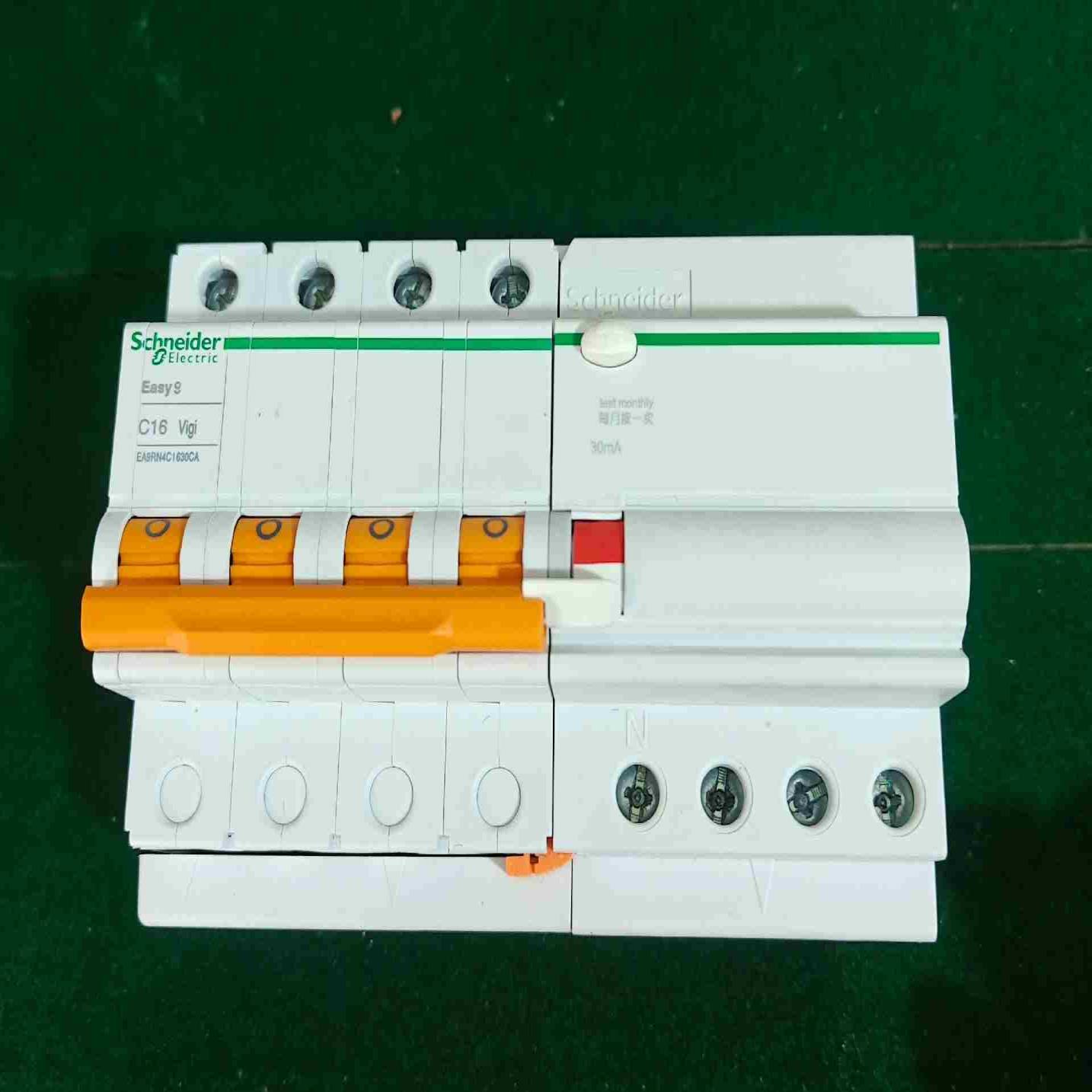 施耐德EA9系列漏电保护断路器型号EA9RN4C16议价