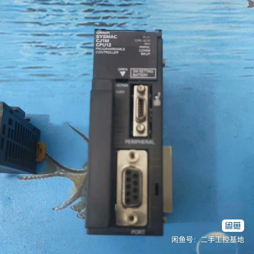 CJ1M CPU12 欧姆龙PLC CJ1M-CPU12【议价】