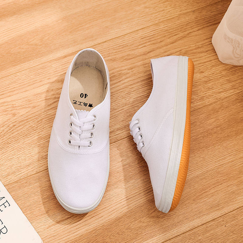 白球鞋小白鞋男款帆布鞋表演体操鞋晨练武术鞋护士工作鞋女白布鞋