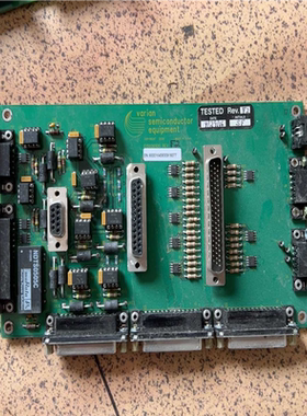 （议价）RIAN瓦里安E15006920