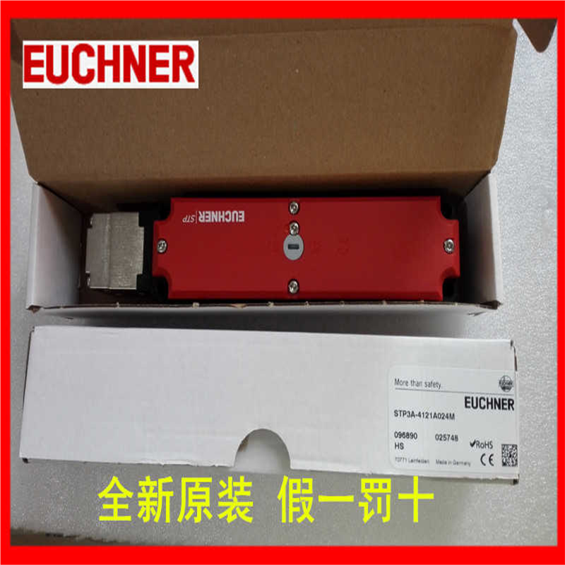 105145 STP3D-2131A024SM8C2260 STP3D-2131AO24SM8C2260(卡套电