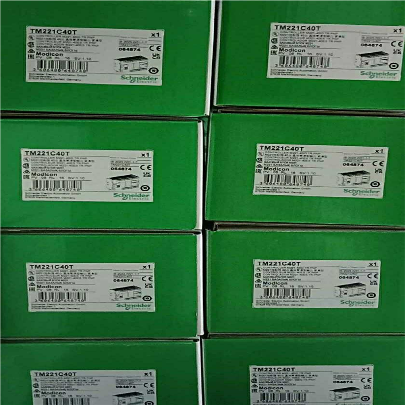询价~PLC模块TM221C40R/TM221C40T