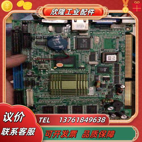 威达工控主板 IOWA-GX-466-128MB-R11-S议价