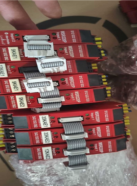 【汇生】AB安全继电器MSR220P二手拆机的，功能正常包好，喜欢的