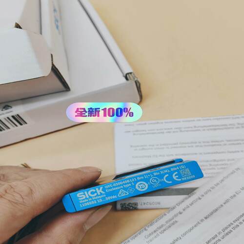 WFE-030040B121西克光电开关全新原装，现货实物2~议价