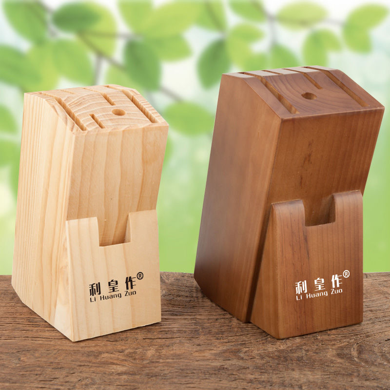 实木刀架厨房用刀具菜刀收纳架置物架放菜刀架刀具架木刀架