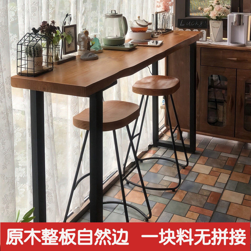 实木吧台桌家用阳台靠墙长条窄桌子休闲小吧台高脚桌窗边桌椅组合
