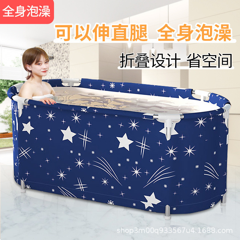 泡澡桶大人折叠婴儿童游泳池浴缸家用双人盆沐浴成人全身洗澡神器