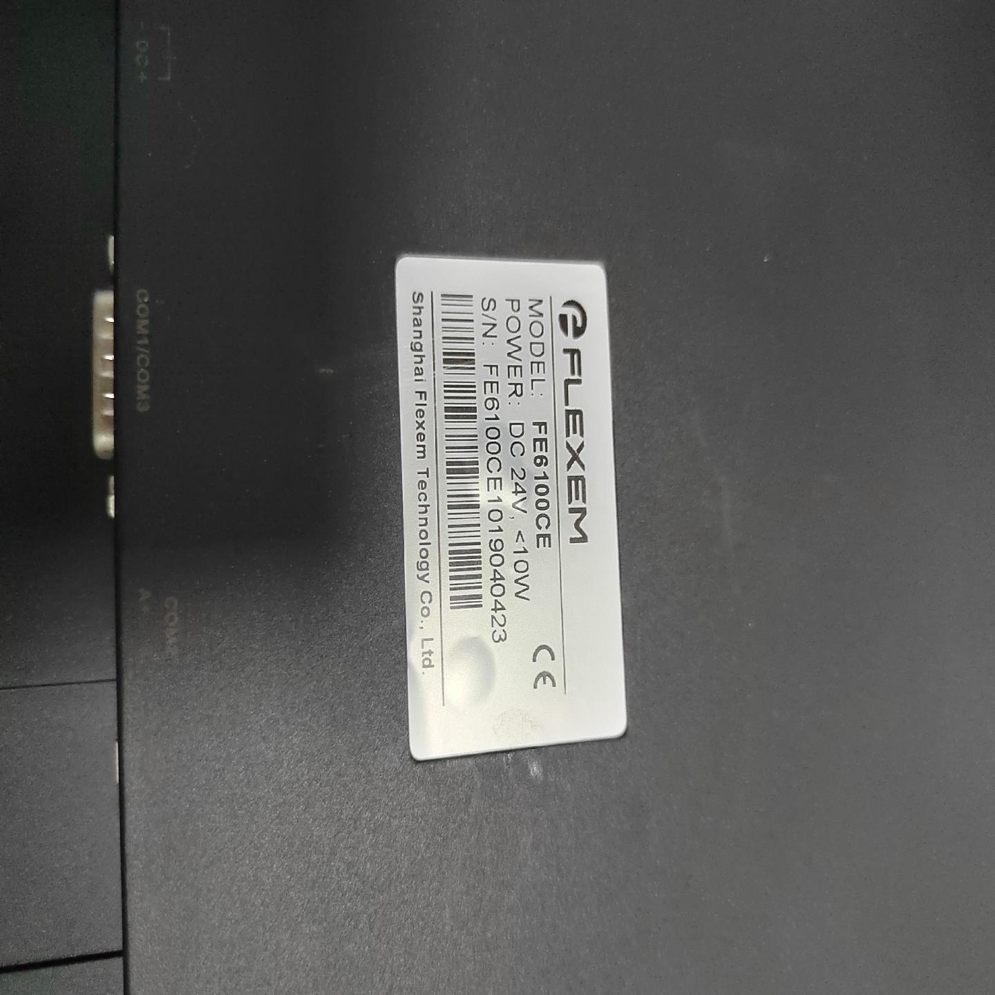 议~繁易10寸 触摸屏FE6100CE,九成新,功能包好包邮!