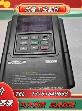VICSION  变频器  VS500-4T0022G03议价