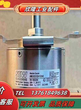SEW编码器AMG83S S24 S2048全新正品现货AG议价