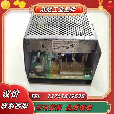 LEAD YEAR enterprise 083n401 工议价