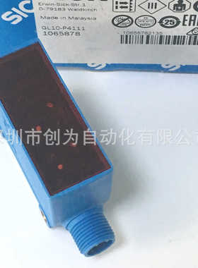 全新原装现货GL10-P4112德国施克光电传感器GL10-P4111  1065878~