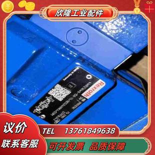 R900707161 7X6E议价 4WRZ16W6 150