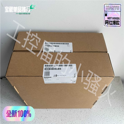 （议价）子648-0DE11触摸屏Smart1000IE V4，