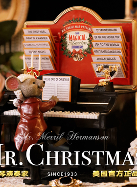美国圣诞先生mr.christmas老鼠钢琴音乐盒八音盒儿童生日圣诞