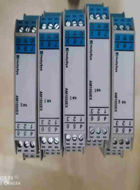 和利时一进两安全栅AM1032EX售后质保一年议价