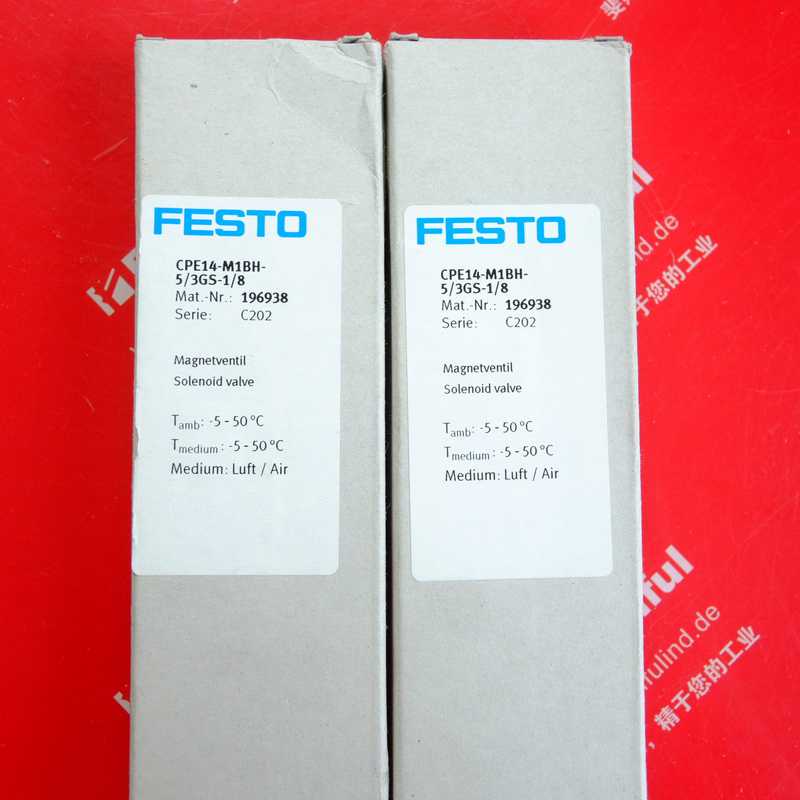 Festo 196938 费斯托全新电磁阀 CPE14-M1BH-5/3GS-1/8议价