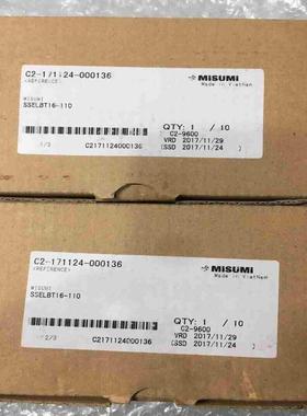 直线导轨滑块SSELBT16-110耐热性的全议价