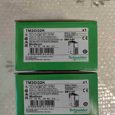 施耐德TM3DI32K原包装议价