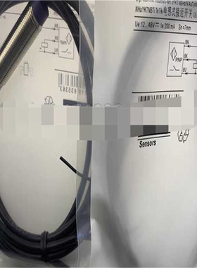 XS612B4PAL2 XS612B4PBL2（憨憨电子）