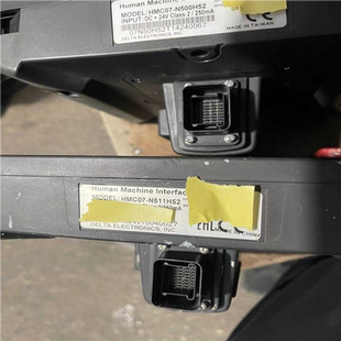 反映电子 台达手持触摸屏HMC07 HMC07 N511H52一台