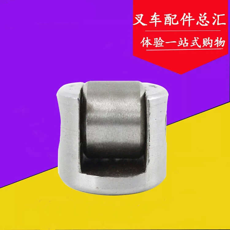 杭叉合力门架侧滚轮组外43 43配980811 980811NT 760211 80711