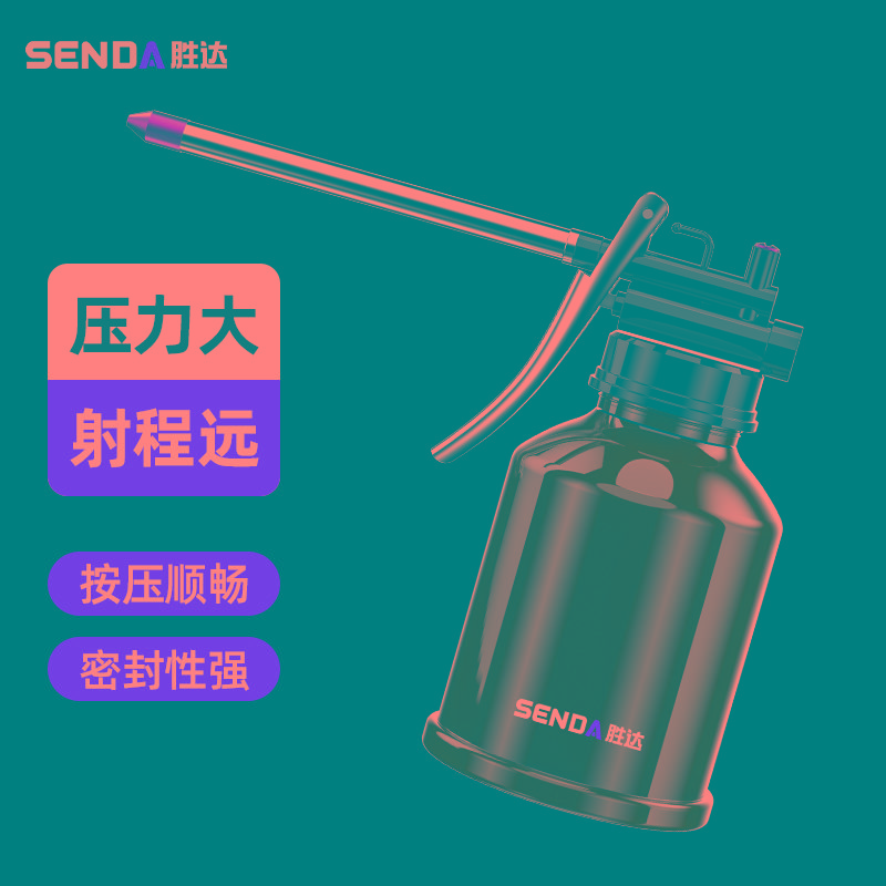 高压机油壶金属长嘴加器滴壶加油枪手动小号机油枪家用润滑油壶