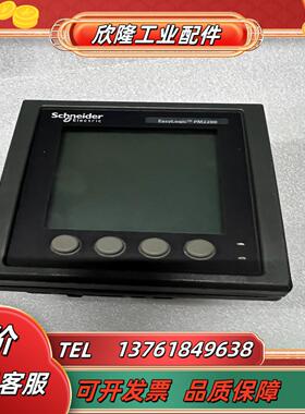 多功能PM2225有功无功频率485通讯电表PM220议价