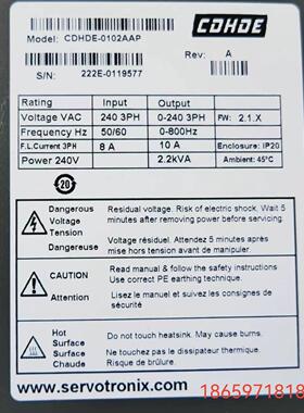 议价 全新高创驱动器CDHDE-0102 AAP 现货