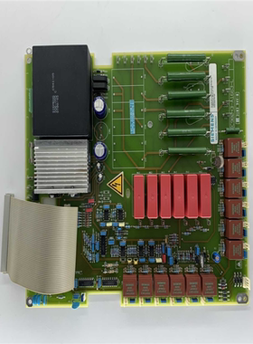 C98043-A1663-L41-08带包装6RA28直(崽崽配件）