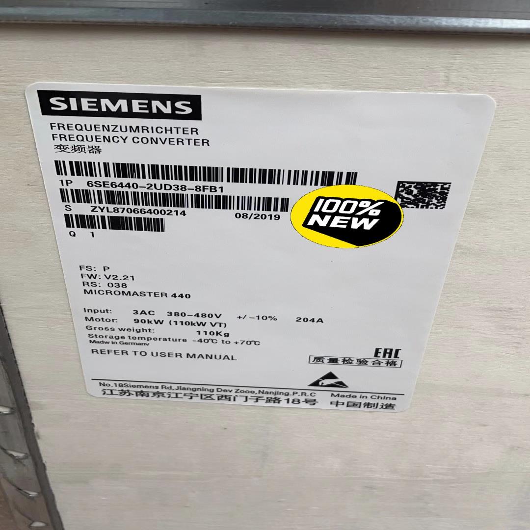 议~6SE6440-2UD38-8FB1/8FA1MM