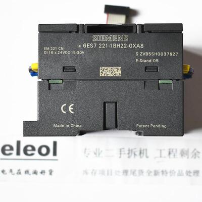 (议价)6ES7221-1BH22-0XA8/OXA8 EM221