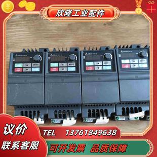 台达变频器 380V议价 VFD015EL43A 15KW