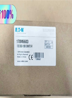 【汇生】巴斯曼保险，170M6603，900A，1000V巴斯曼保险【议价】